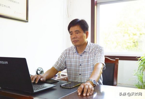 天长38个教师节表彰大会,热烈祝贺我校教师获奖