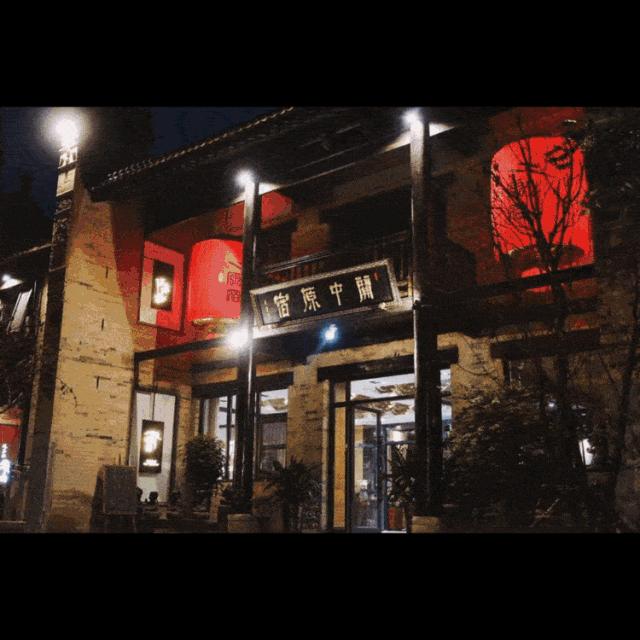 西安人，这300份圣诞礼包我要免费送给你！速抢！