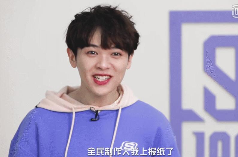 ninepercentforever,ninepercenteiei