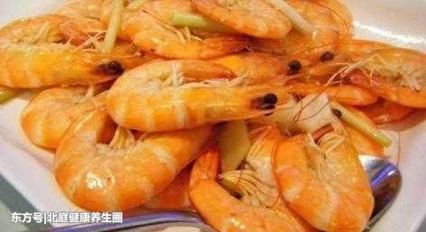 别再乱吃虾了,这样吃就如同吃“*霜砒**”,赶紧告诉家人吧