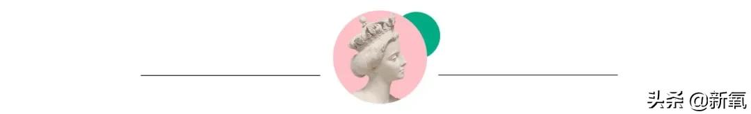 十世情商换一世容颜,是有多傻多美?