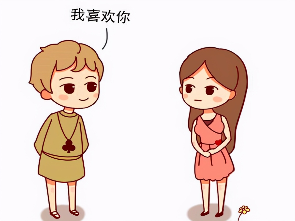 只要你要，只要我有，如果不是天上的星星，我都可以给你！真的？