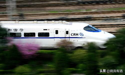 城市高铁通达度,虽是山区老城但交通很发达