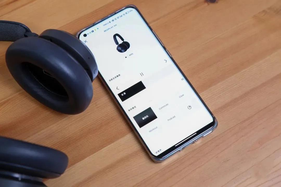 让BO也拥有性价比