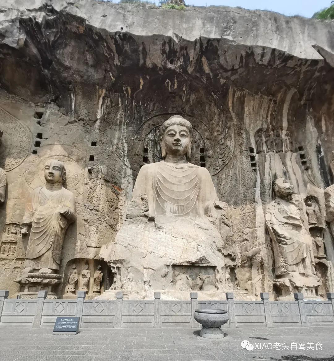 小老头自驾游,龙门石窟景区吃饭攻略