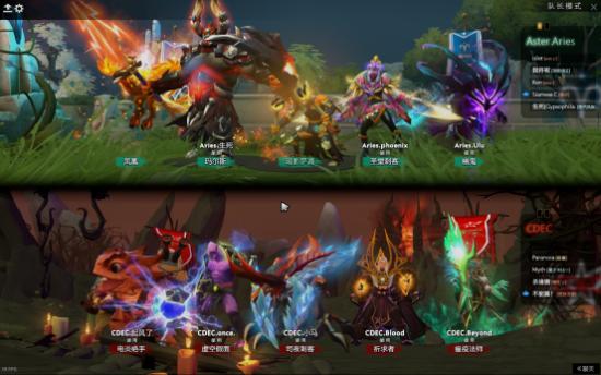 JBO杯S3战报：CDEC让一追二取得胜利