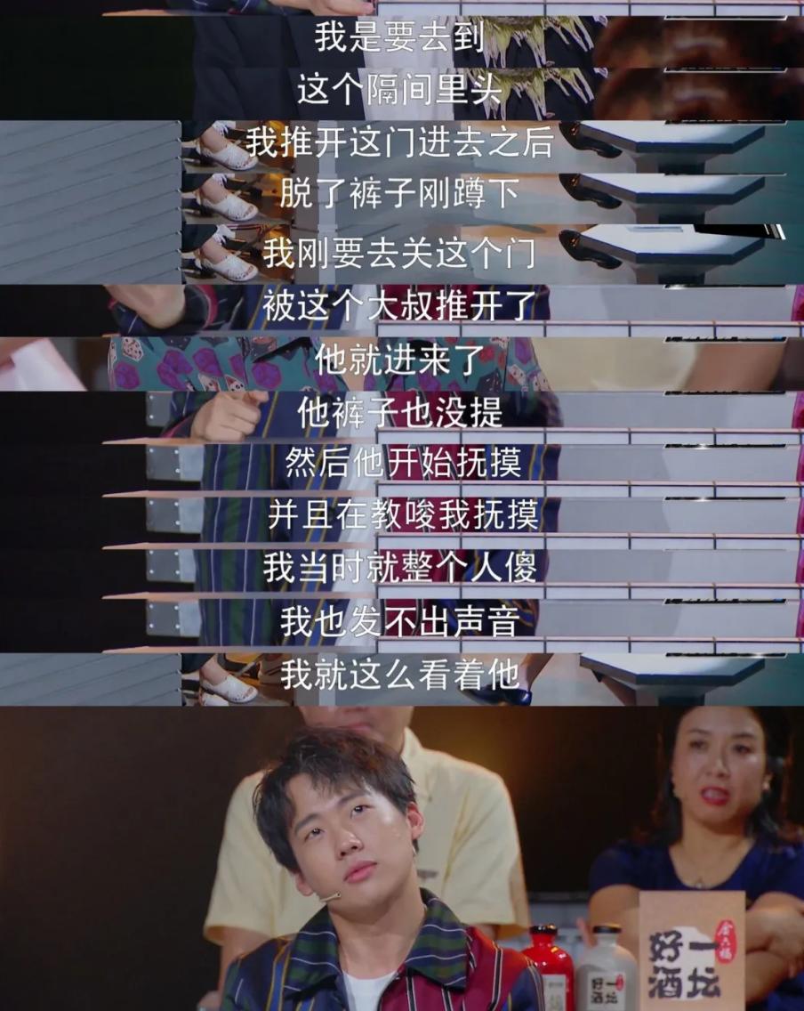 人流广告真实案例,人流广告视频完整版