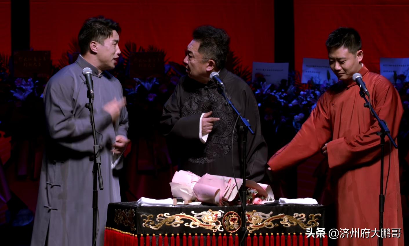 郭麒麟阎鹤祥杨九郎栾云平,德云社封箱杨九郎郭麒麟