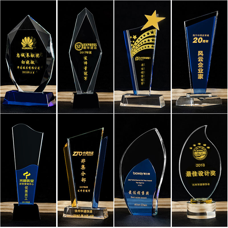 创意瞭望第1期——从丢失的“火神杯”看奖杯设计创意