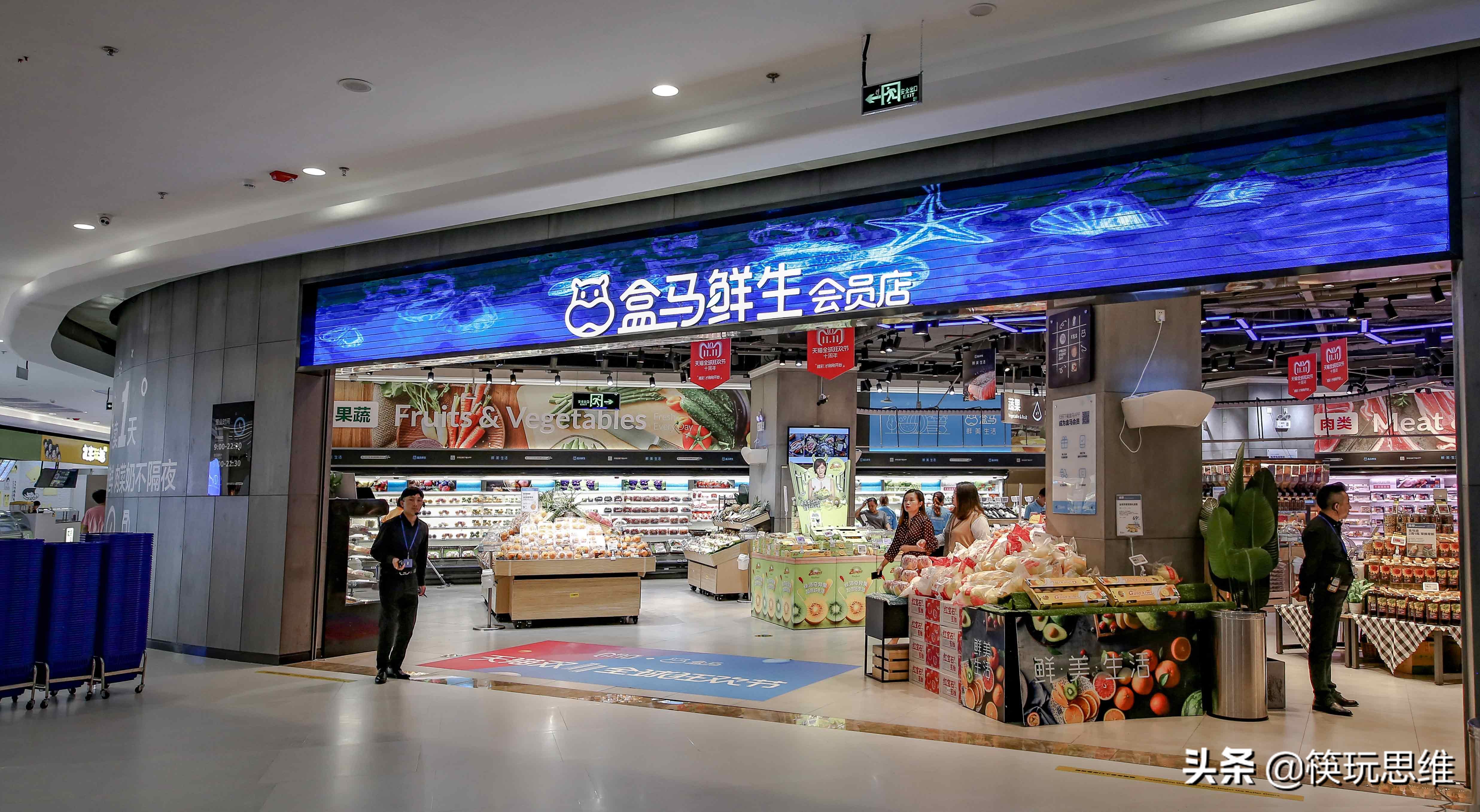 复合概念“家庭厨房”进入涌现期，这对餐饮业来说意味着什么？