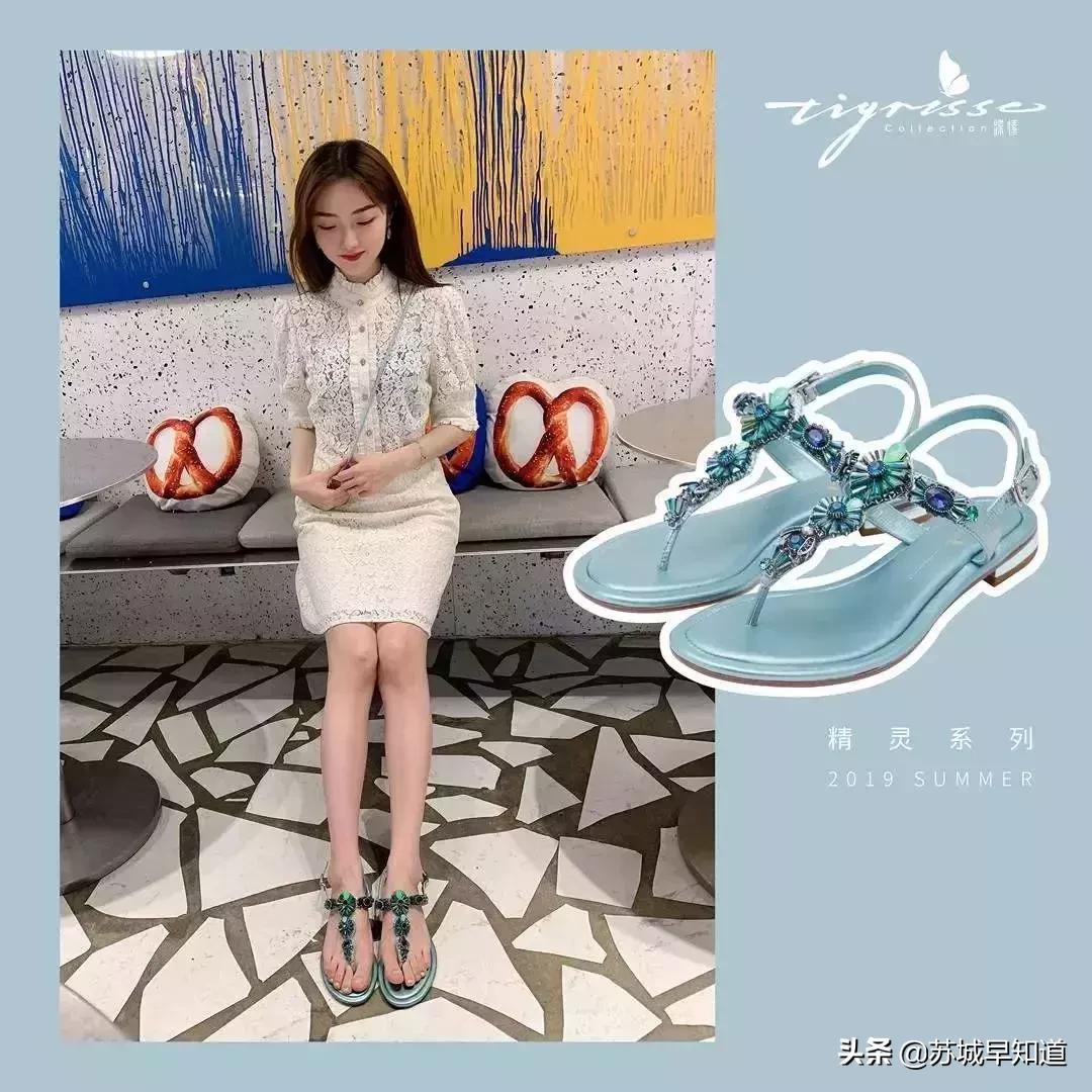 小众白鞋推荐女夏季,小众鞋女推荐夏季