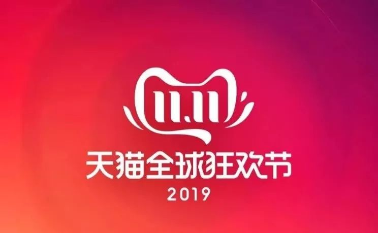 双十一购物攻略,双十一购物指南2022