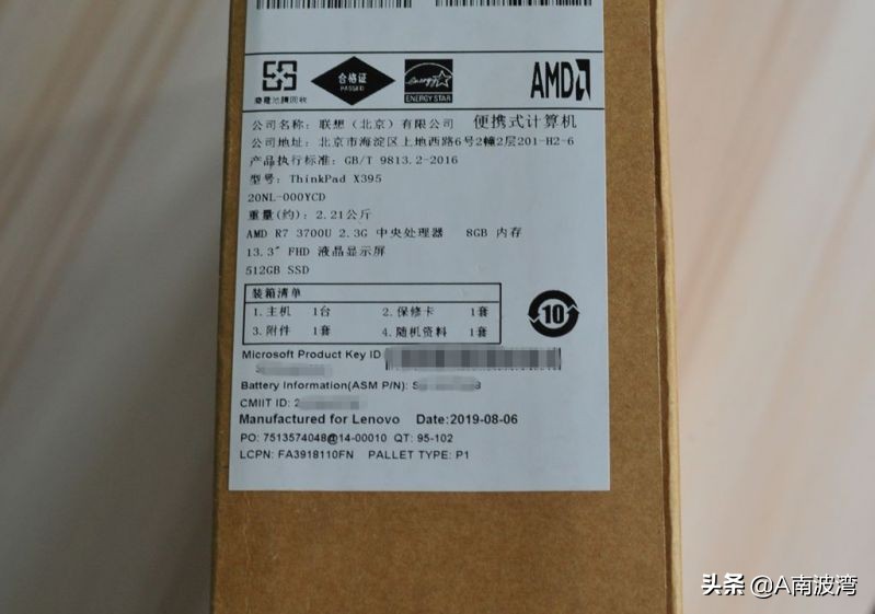 amd锐龙r7和酷睿i7价格,amd锐龙r7和酷睿i7哪个好