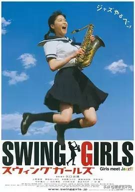 儿童版音乐电影推荐,推荐儿童看的十部音乐电影