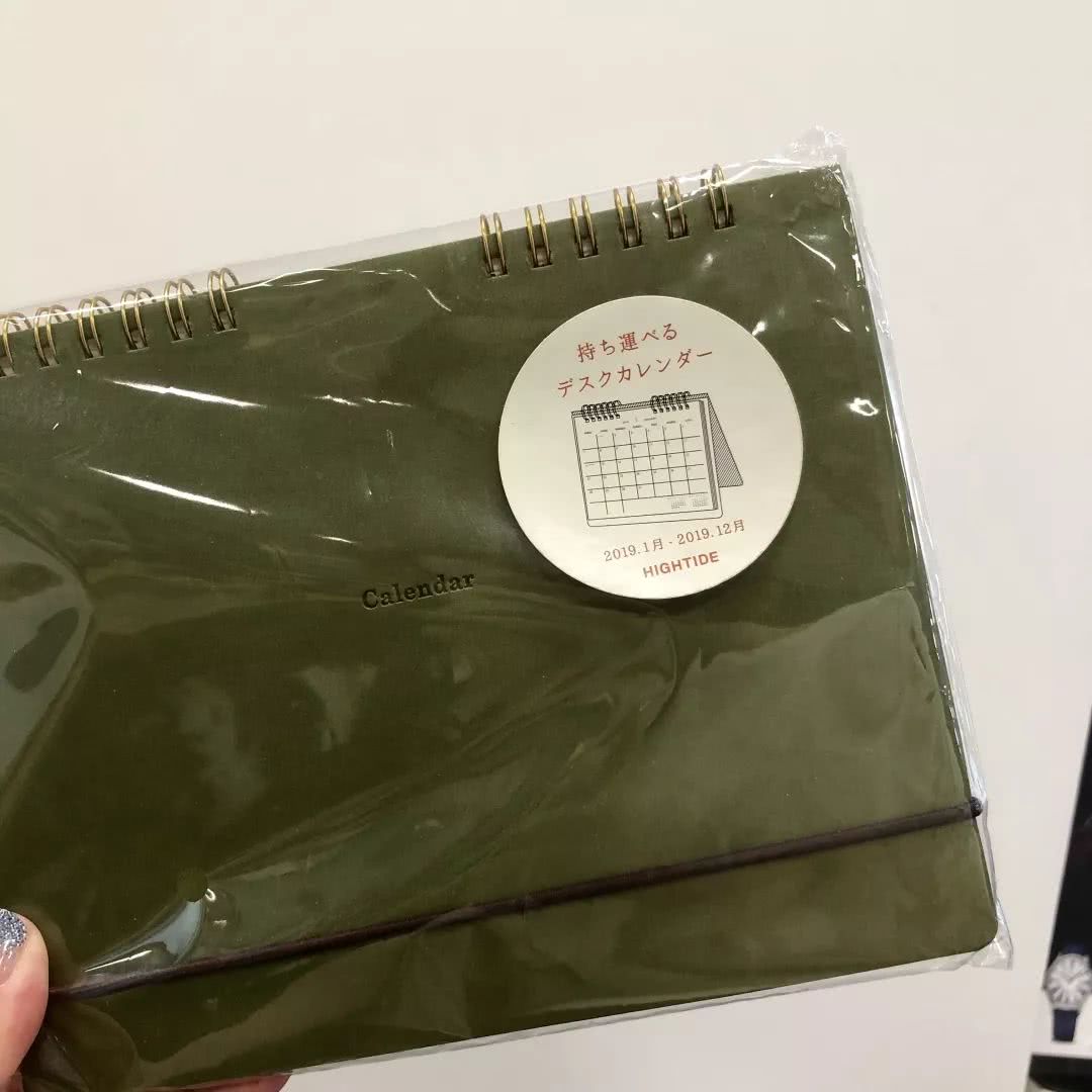 好用又好看的日历,又好看又好用的日历