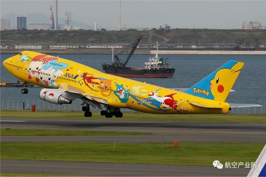 航空百科知识大全科普书,航空知识百科全书