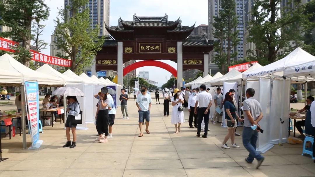 红河弥泸一体化发展,云南弥勒全域林业生态示范项目