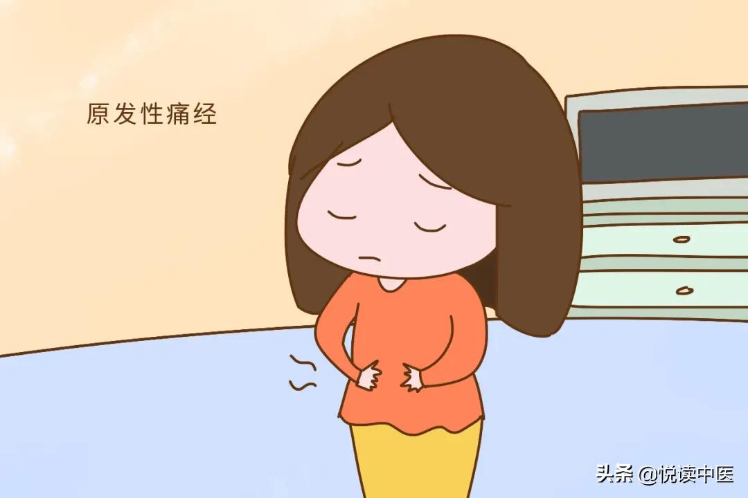 痛经就一定不正常吗,痛经不管会怎样