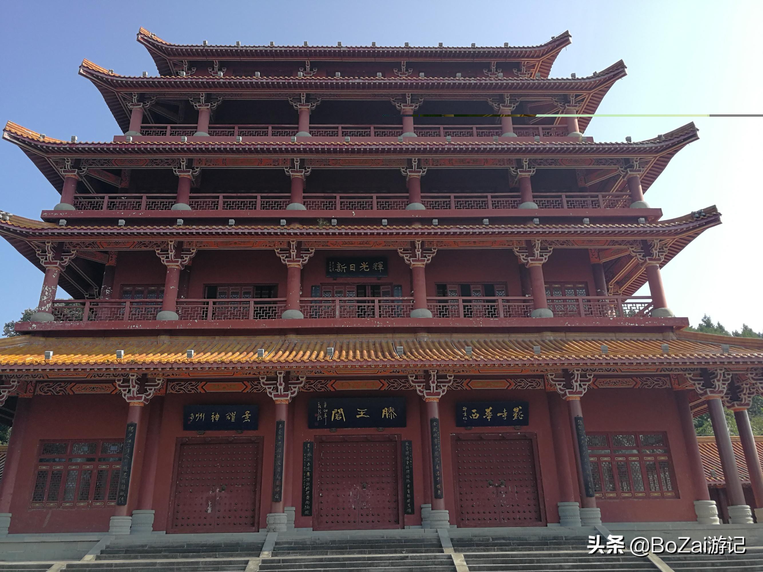 去四川南充都有哪些好耍的,南充市区最好的景点排名前十