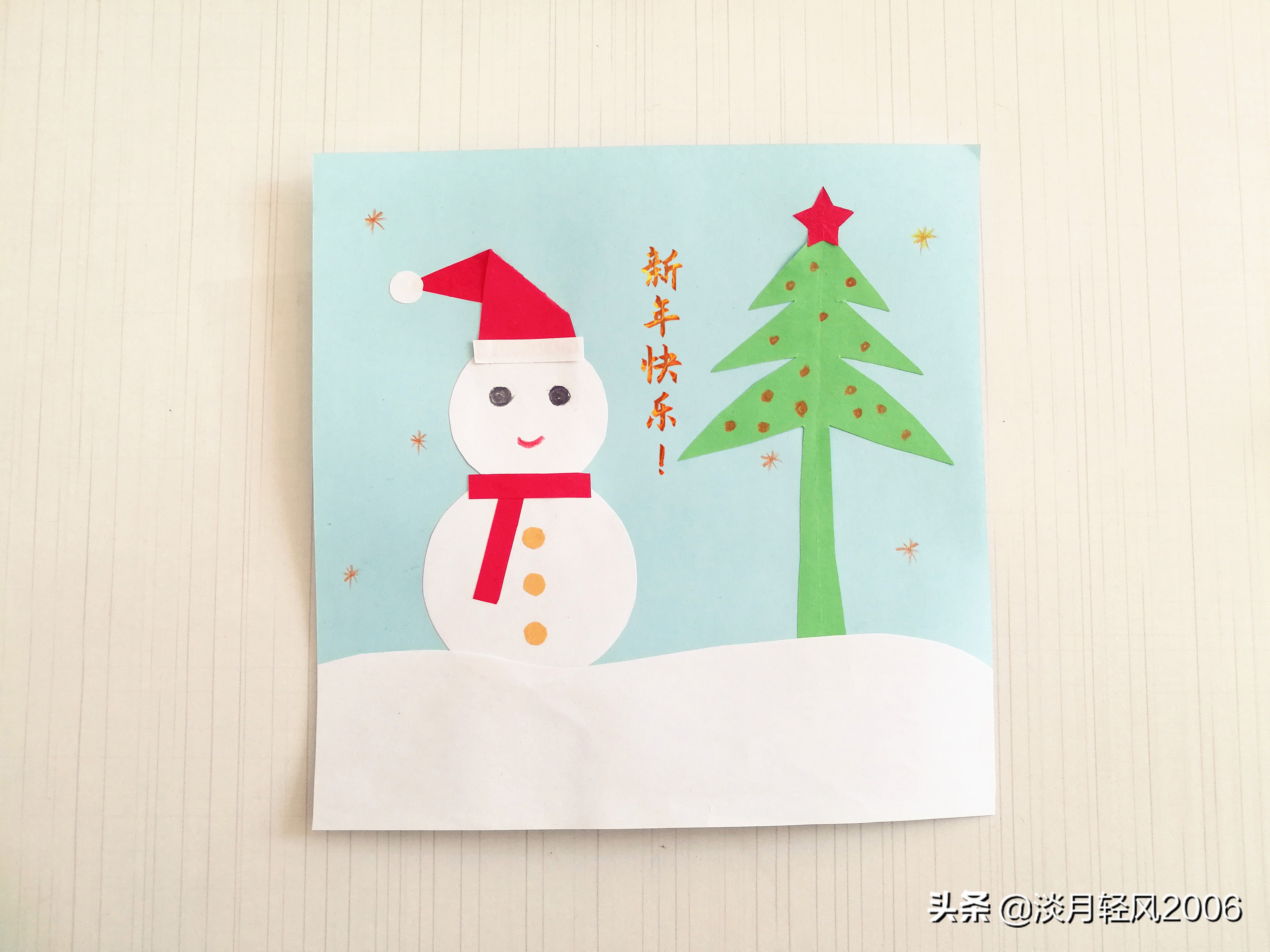 幼儿园创意手工新年贺卡简单一点,圣诞节幼儿手工贺卡制作