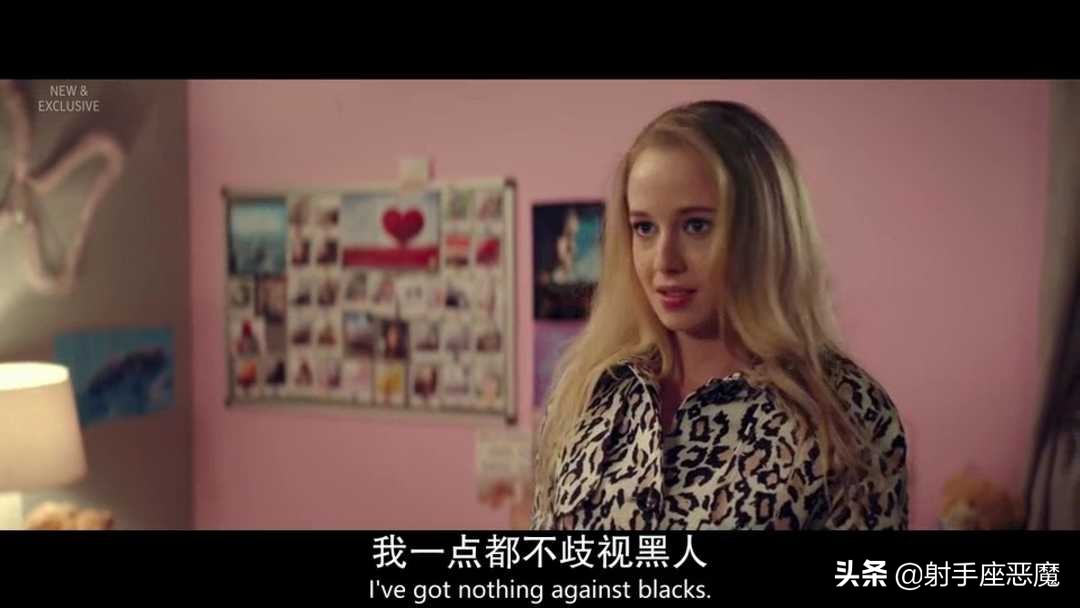 英剧公关怎么打,英剧公关最新一季有吗