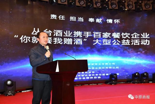 福利来啦美食嘉年华,福利来啦免单大活动