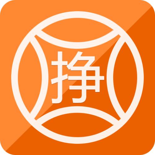 中国未来最赚钱的十大行业预测,现在最吃香的行业有哪些比较赚钱