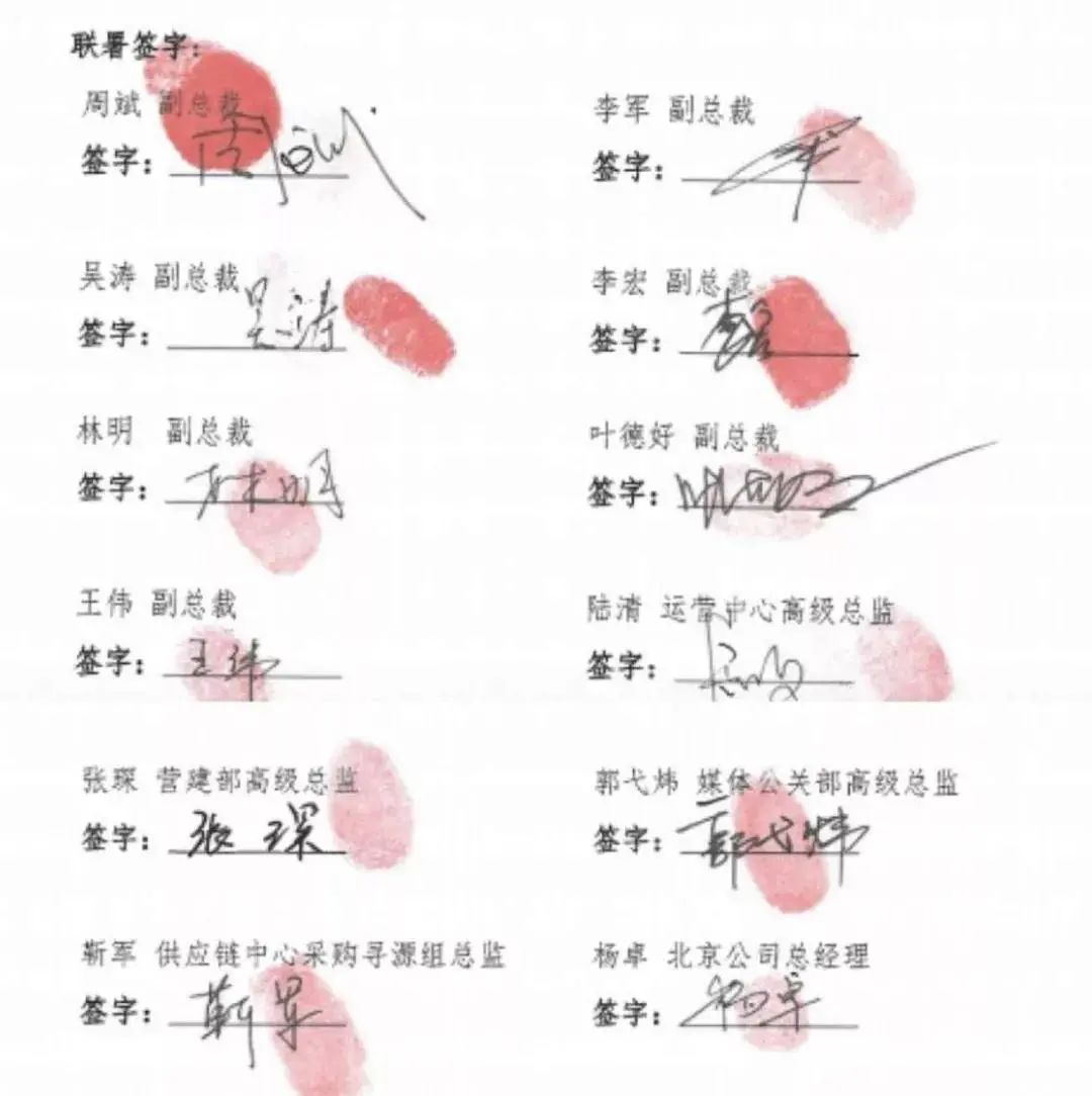 瑞幸被当枪使了吗,杀死皮尔的凶手