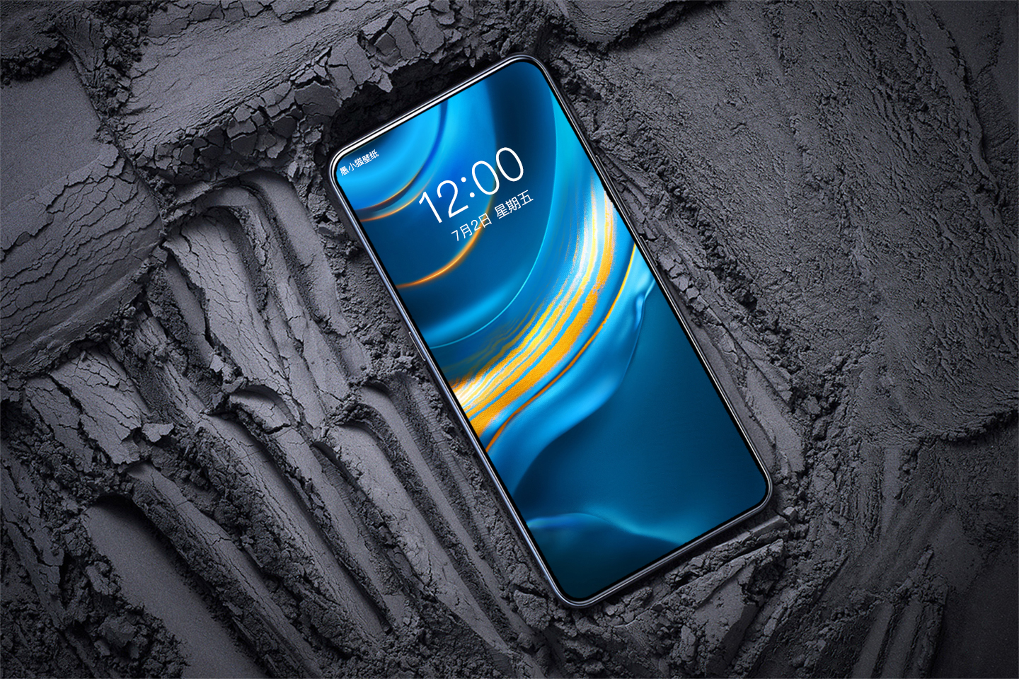 专属苹果壁纸,苹果专用壁纸全屏高级感主屏幕