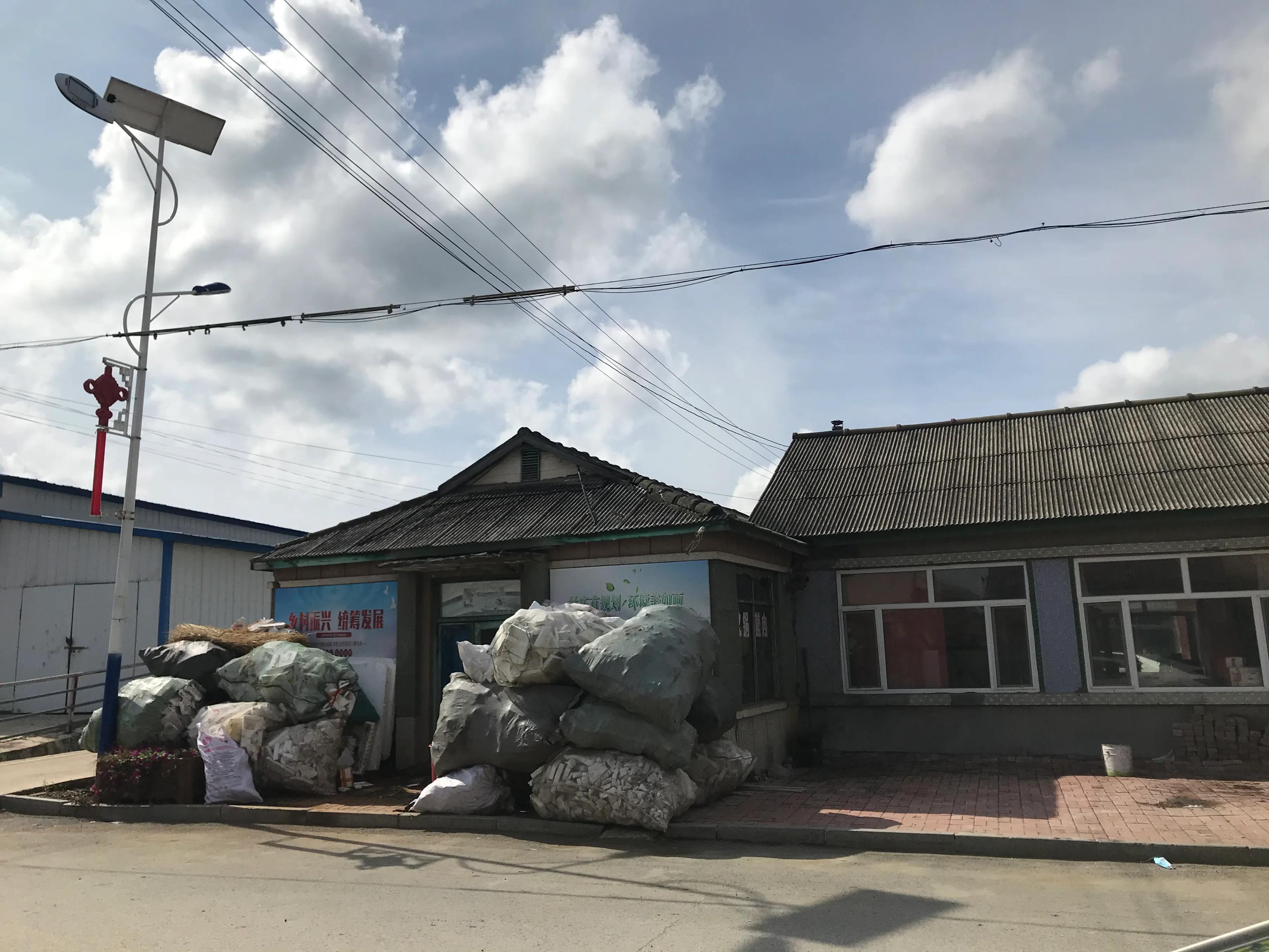 长白山脚下美丽的松山镇，因千岁的红豆杉而闻名