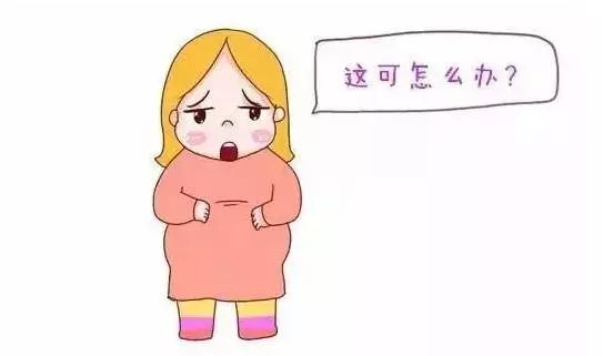 哪些情况不宜做人工流产,怀孕头三个月注意事项大全