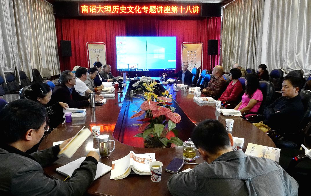 草台帮登上茶商马帮研究的学术殿堂