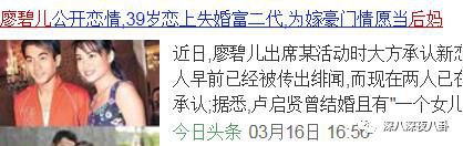 拜金女被退婚,拜金女为富二代抛夫弃子又被抛弃