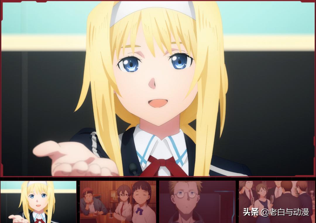 刀剑神域爱丽丝篇,刀剑神域爱丽丝图片