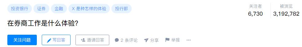 工资7000发2000,工资发7000为什么到手只剩6000