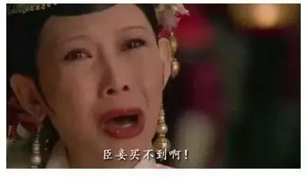 日本代购被海关查扣可以退吗,日本代购被海关查