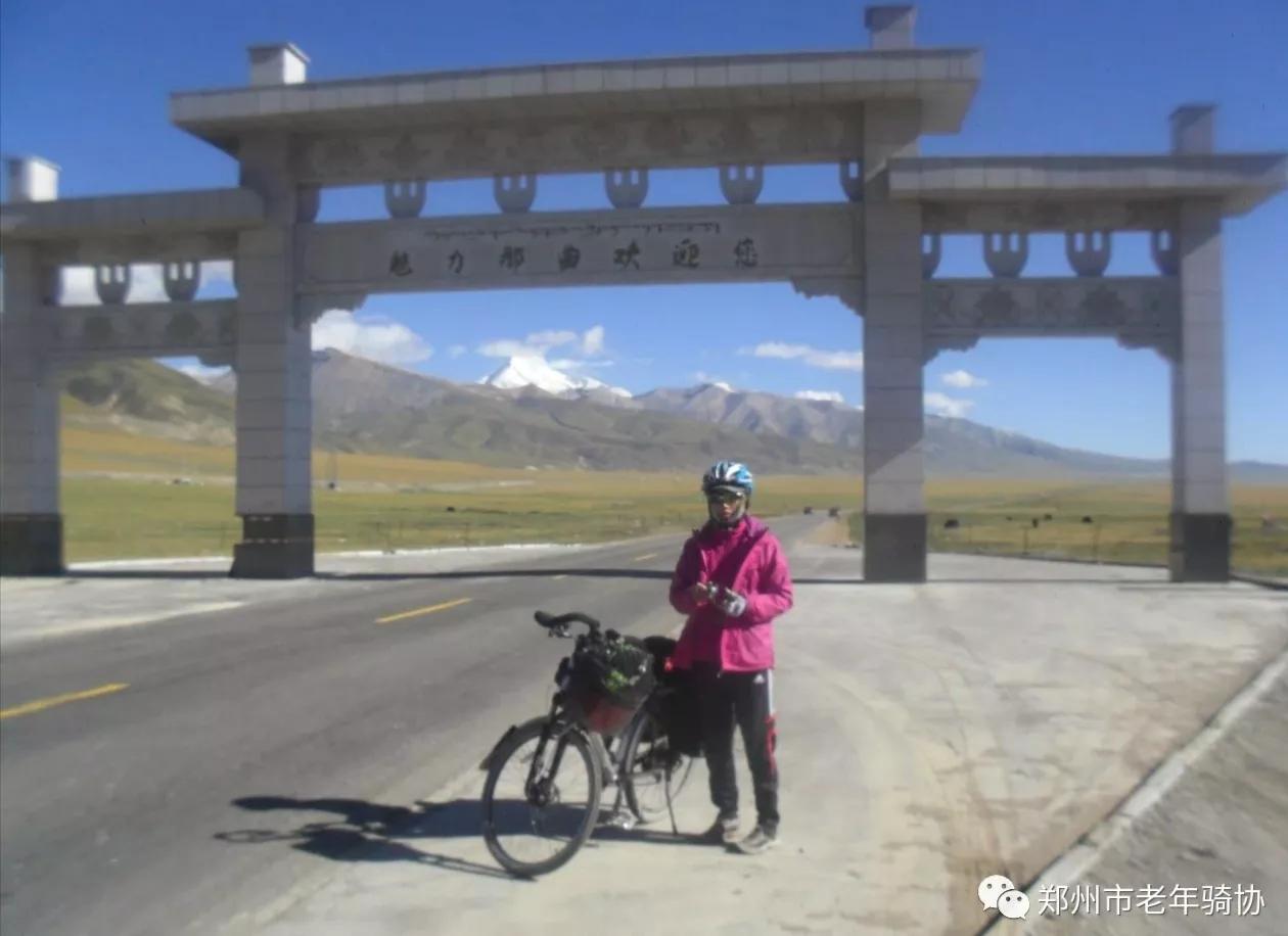 郑州老年骑协*藏西**行之十四难忘的酥油茶