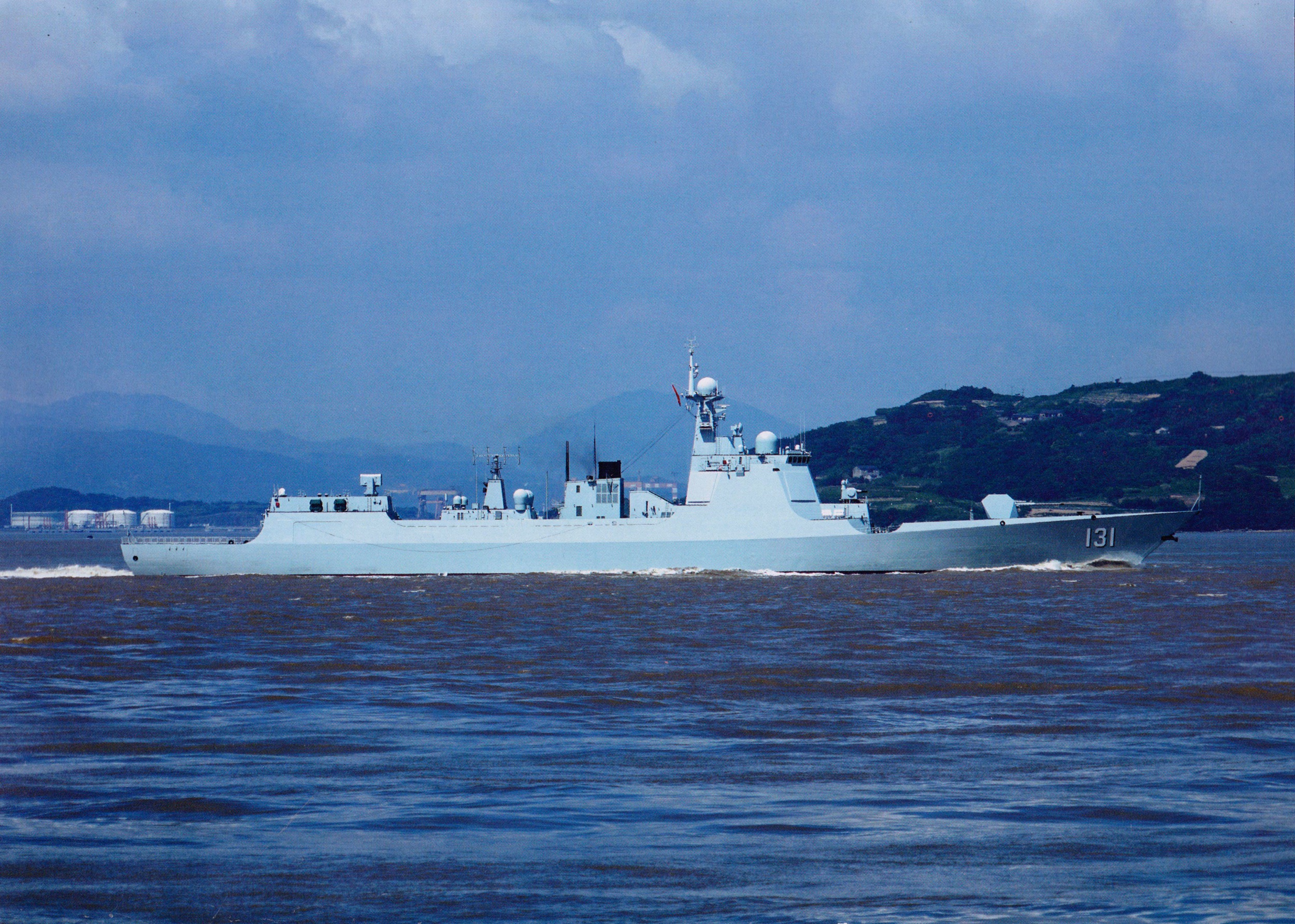 涓棩娴峰啗浜掕,鏃ユ湰娴峰啗鍐涜埌浜掕