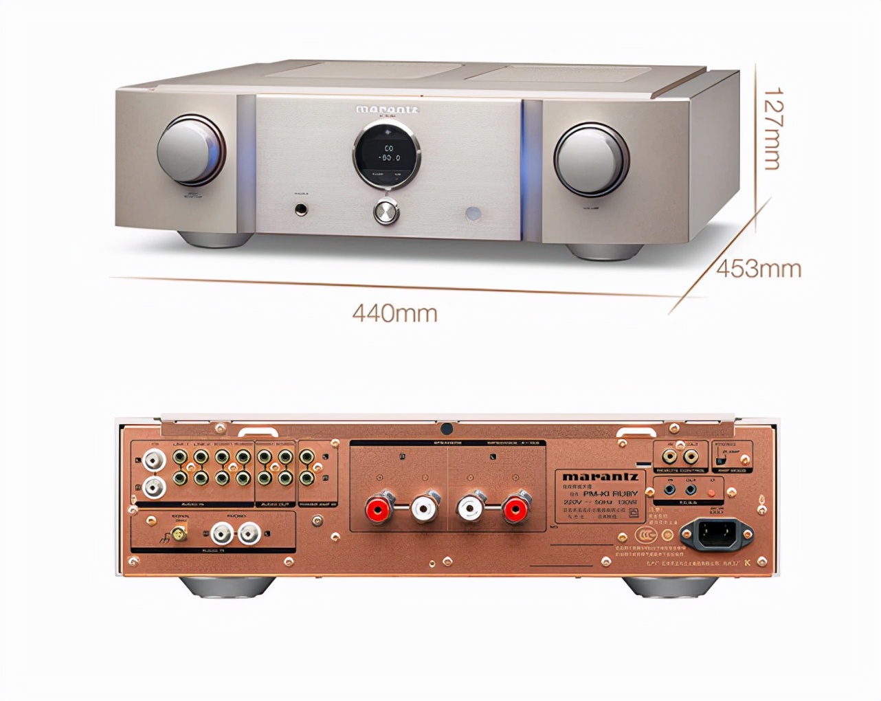 站在旗舰组合的基础上：马兰士SACD*放播**机、合并式功放红宝石套装