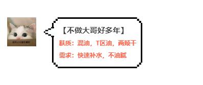 十款好用的日本面膜推荐,日本面膜推荐测评红黑榜