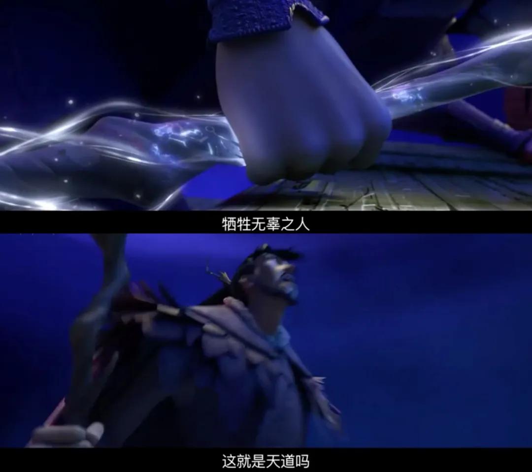 姜子牙为什么运气不好,姜子牙为什么兵败