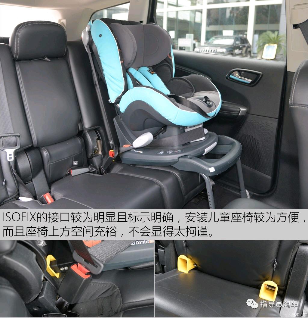 23万公里的道奇酷威,道奇酷威大型suv