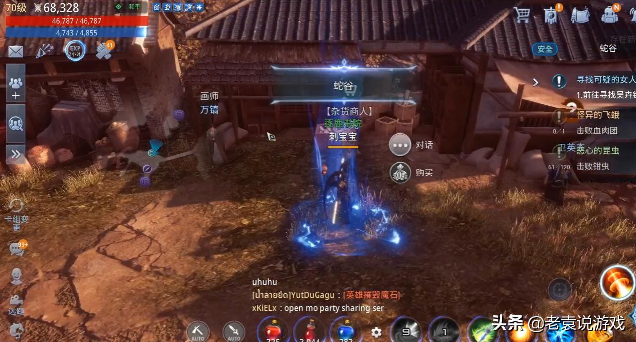 传奇4封号游戏都进不去,传奇4多开ip怎么弄