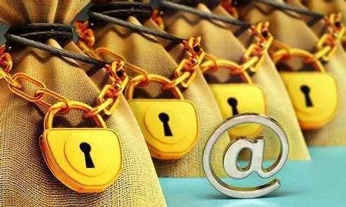 别让你的个人金融信息，在互联网金融路上“裸奔”