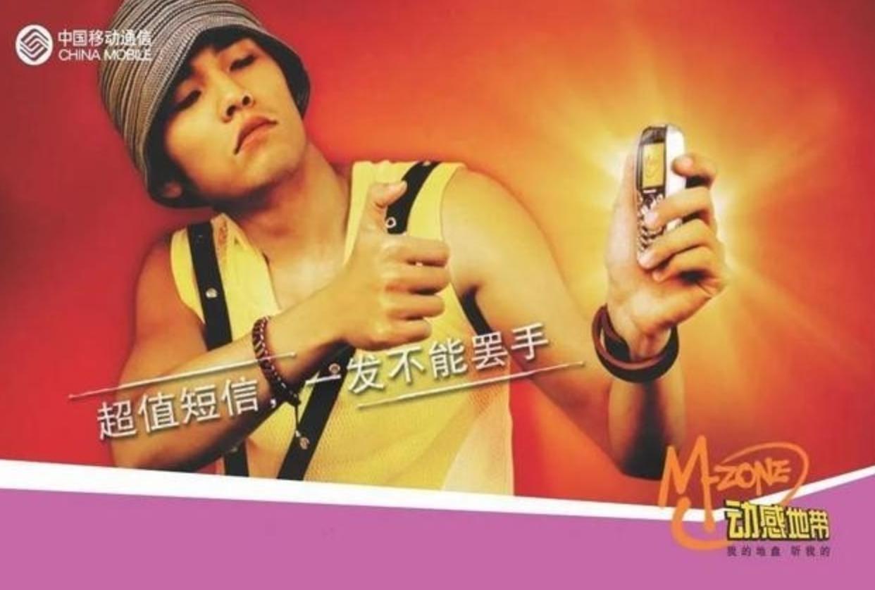 陈奕迅赔钱,陈奕迅阿迪违约金