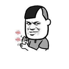 轻松一刻便衣警察,轻松一刻大叔搞笑视频