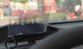 哪款车的hud最好用,最厉害的车载hud