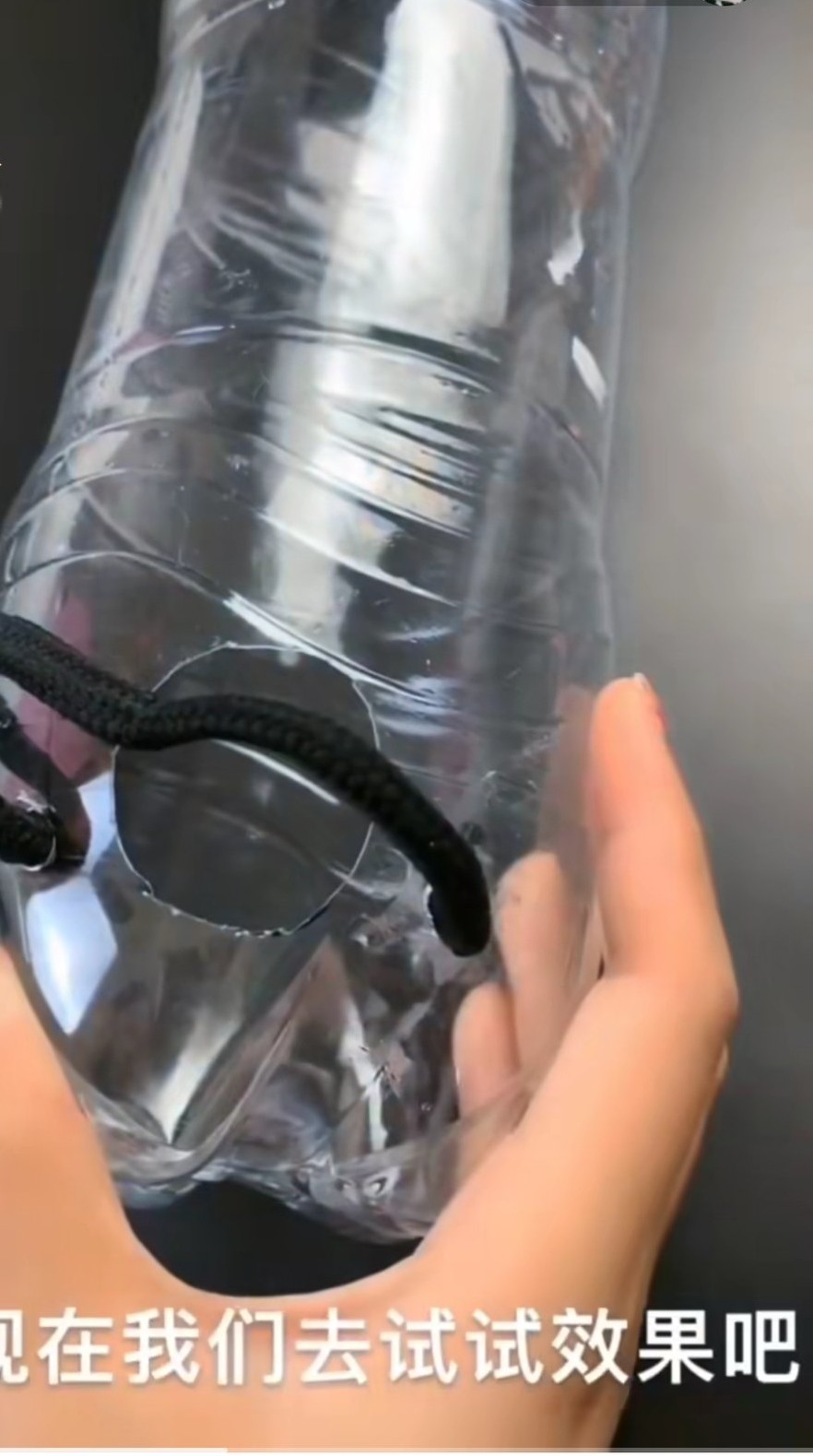 饮料瓶放在厨房里的妙用,饮料瓶放卫生间排气孔