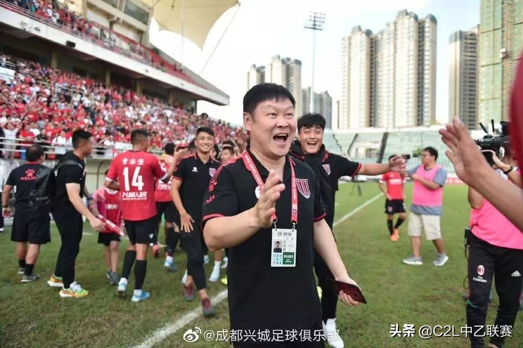 2019中乙专刊|成都兴城——两年“三级跳”,兴城大起底