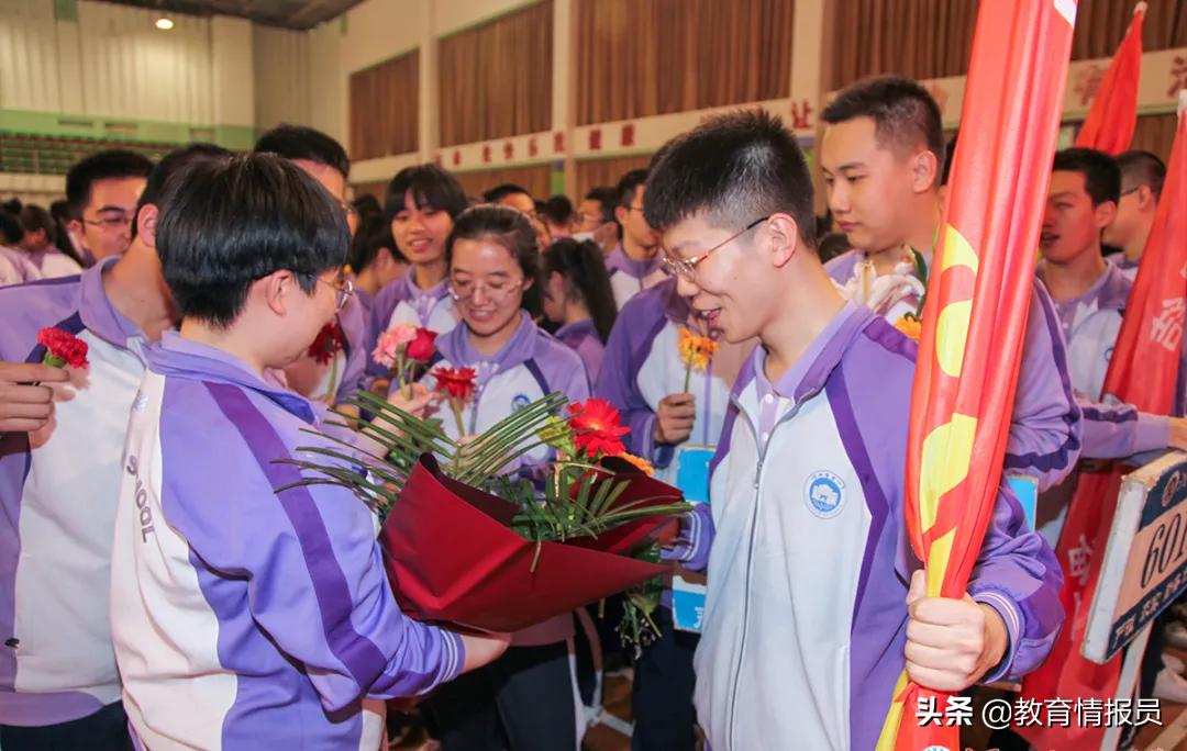 启航开幕,启航学校毕业典礼